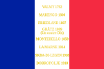84e_régiment_d'infanterie_de_ligne_-_drapeau