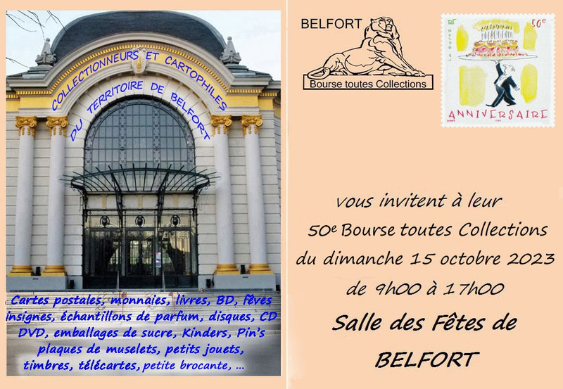 ecarte annonce 50e Bourse 15 octobre 2023 V2e