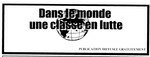 DLM_LOGOS