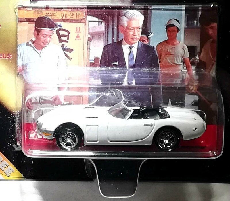 Toyota 2000 GT convertible (Collection James Bond) Corgi 01