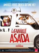 ASADA_120x160-1128x1536