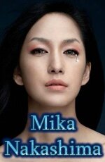 mika nakashima