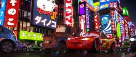 Cars 2_5