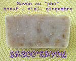 savon_1_cure