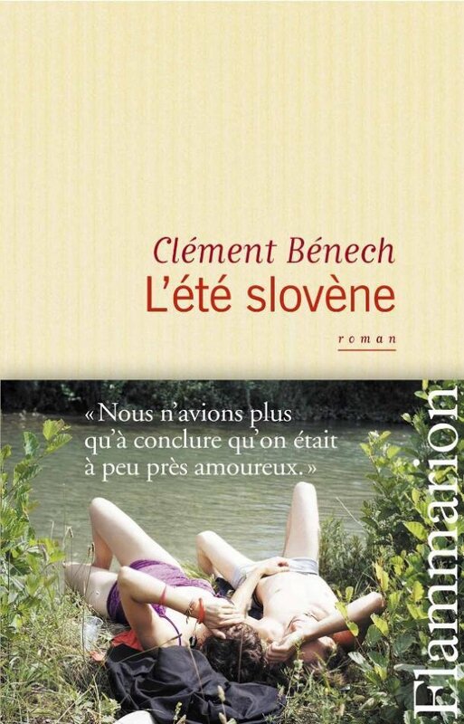 Clement_benech