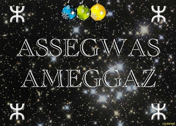 assegwas-ameggaz-2964-10