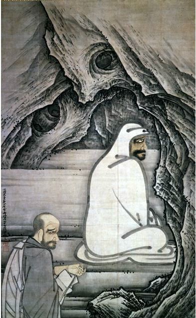 peinture seshû 3