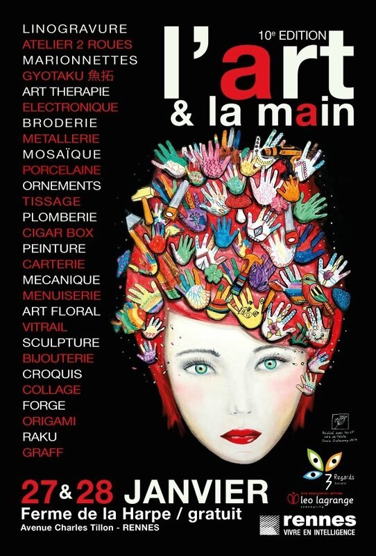 affiche-l'art-et-la-main-2018