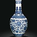 A fine and rare blue and white ‘<b>Lotus</b>’ <b>vase</b>. Seal mark and period of Qianlong (1736-1795)