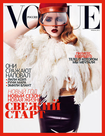 Vogue2012januarycover