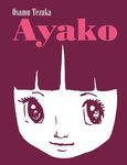 Ayako1