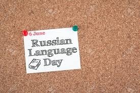 Journée De Langue Russe Du 6 Juin. Note Collante Sur Le Panneau De ...
