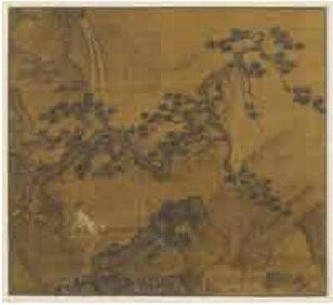 Figurine_dans_un_paysage