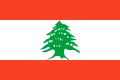 120px_Flag_of_Lebanon