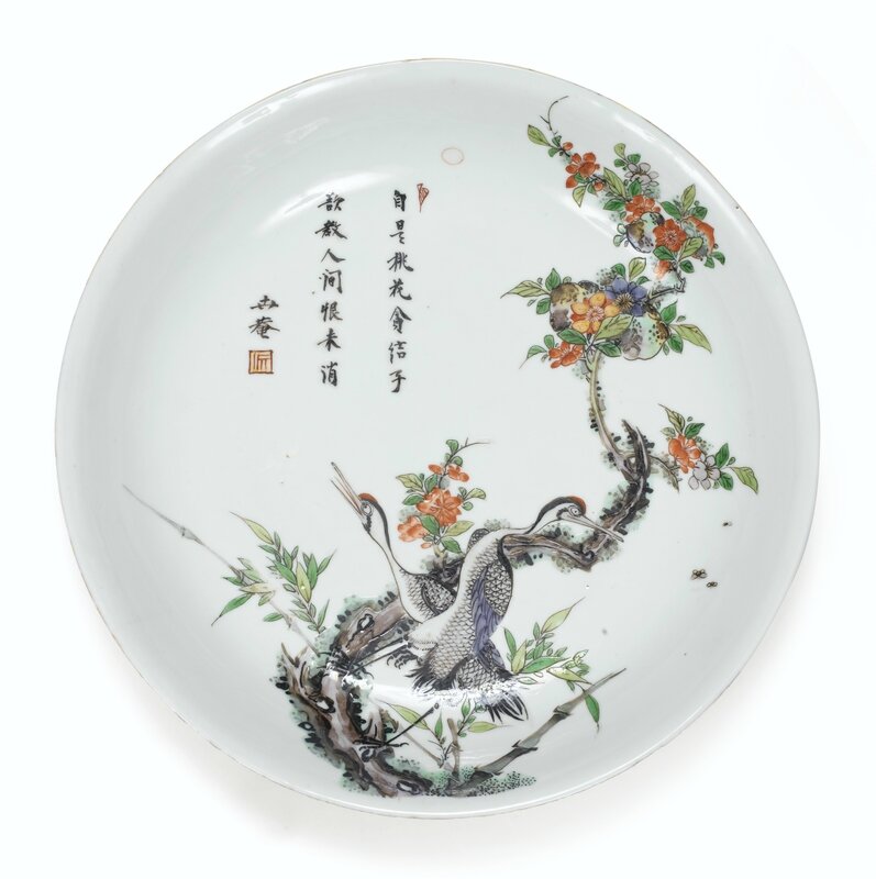 Assiette en porcelaine de la famille verte, Dynastie Qing, époque Kangxi (1662-1722)