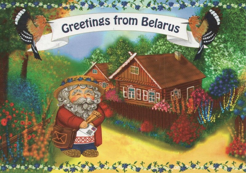 Bielorussie 289