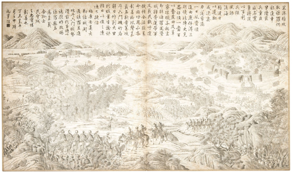 les-conquetes-de-empereur-qianlong-conquete-de-formose-1368698560282353