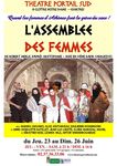 afficheassemblee