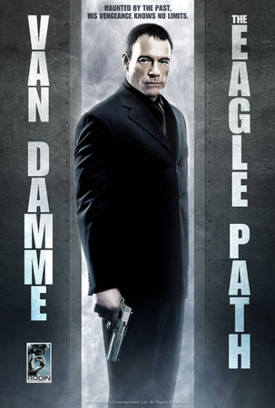 eagle_path_poster