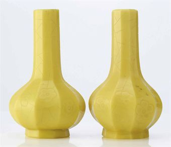 two_small_carved_opaque_lemon_yellow_glass_facetted_bottle_vases_qing_d5379621h