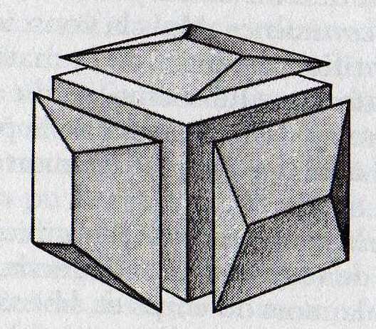 cube_variante__2_
