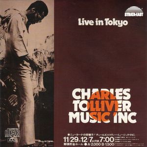 Charles_Tolliver___1973___Live_in_Tokyo__Strata_East_