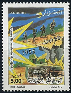 timbres algériens 20 aout 1955