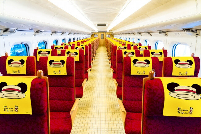 Mickey Shinkansen 2