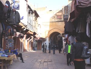 Bab MAGANA Mellah FES Maroc