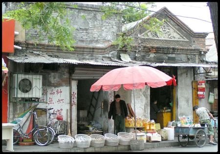 poissonnier et grossiste_ quartier heping_Tianjin_2005