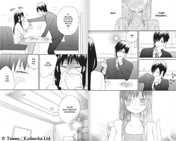 La maison du soleil (tome 01) de Taamo shôjo Pika édition scan 01