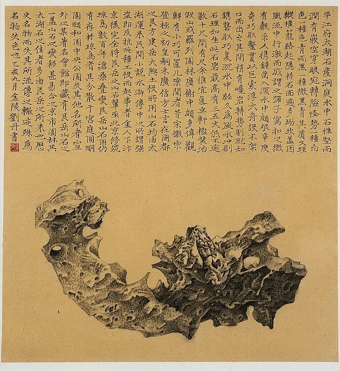H0046-L16413326