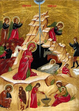 Iconnativity