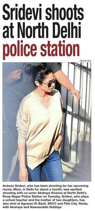 Sridevi new movie MOM 1