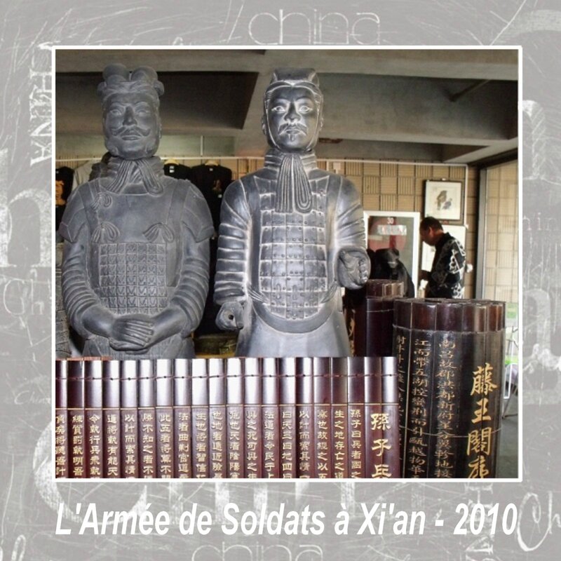 Armée soldats Xian3