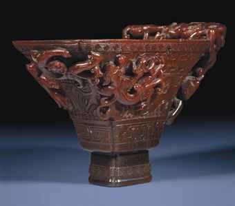 a_finely_carved_archaistic_rhinoceros_horn_libation_cup_17th_century_d5492017h