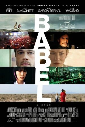 Babel_poster32