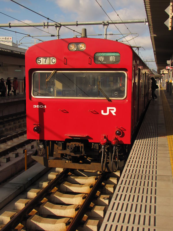 Japon_2010_937
