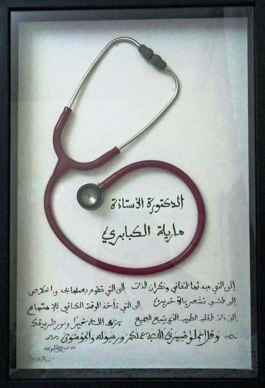 WhatsApp Image 2022-10-12 at 21