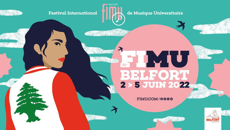 Affiche FIMU 2022 Longue