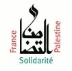 AFPS