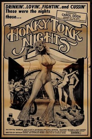 honky_tonk_nights_poster_01