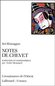 notes_de_chevet