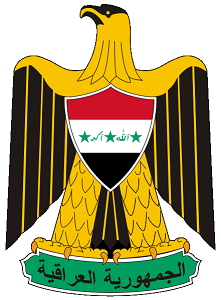 441px_Coat_of_arms__emblem__of_Iraq_1991_2004