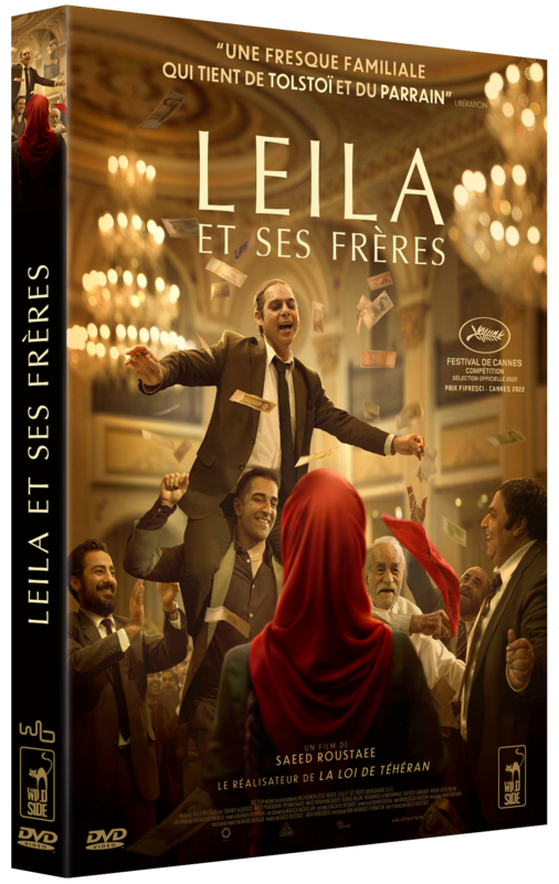 LEILA'S BROTHERS-DVD