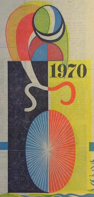 1970 06 24 Tour de France Est Républicain 2aR