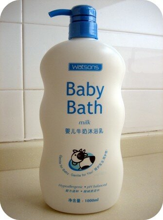 watson_baby_bath_milk