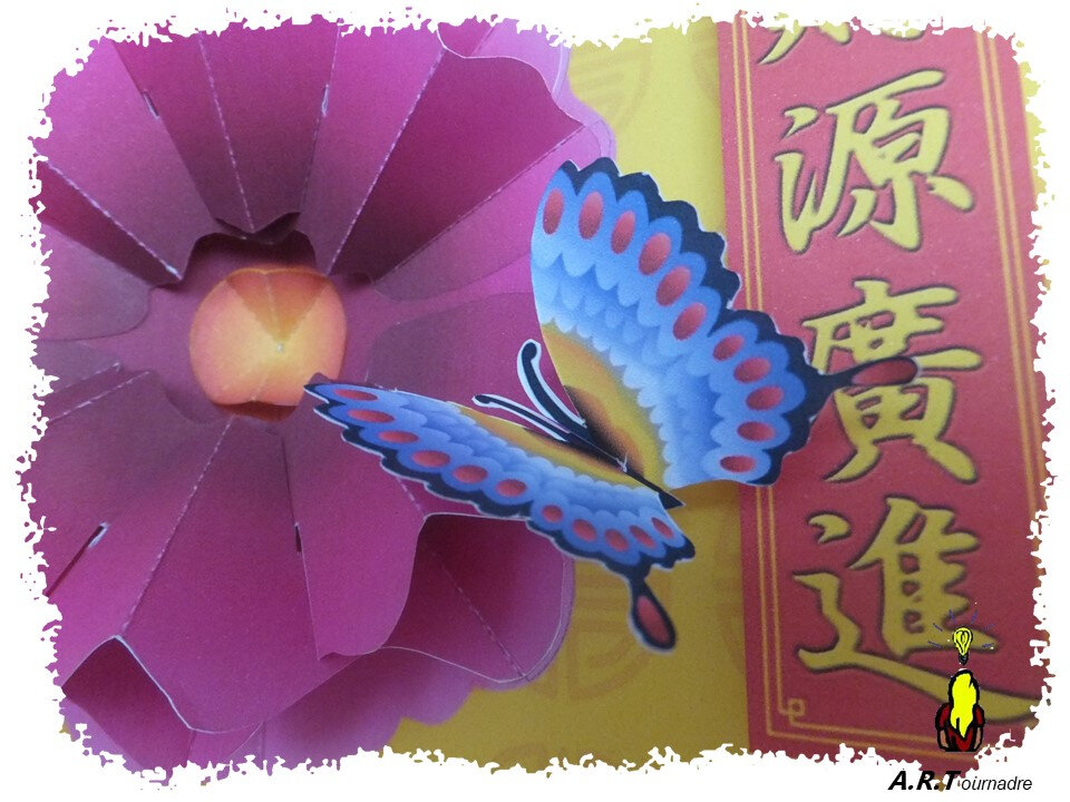 ART 2018 08 fleur chinooise 5