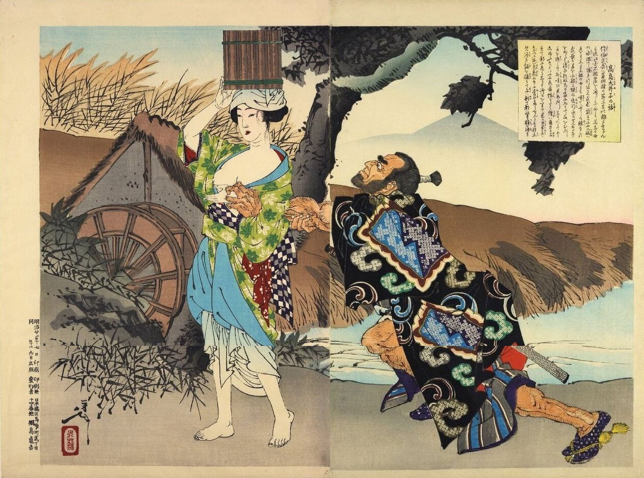 Twenty treasures of Japanese metalwork to lead Asian Art
