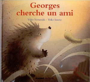 georges_cherche_un_ami